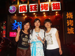 陆良烧烤加盟,学烧烤技术,开烧烤店多少钱烧烤加盟